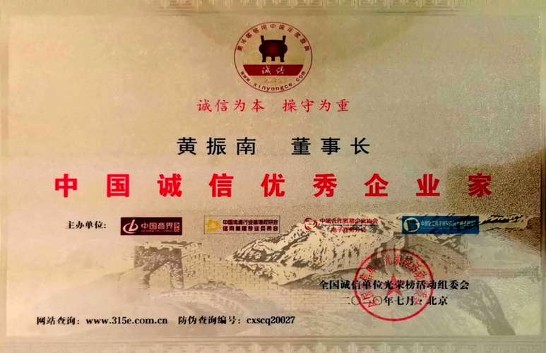 范圍包括:軟件和信息技術服務業(yè);經(jīng)營性互聯(lián)網(wǎng)信息服務;網(wǎng)上貿(mào)易代理