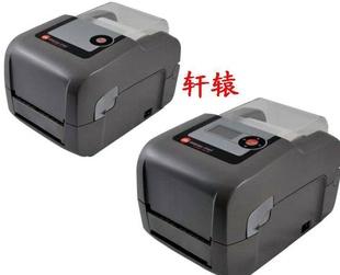 熱轉印機產(chǎn)品列表 - 007商務站-全球網(wǎng)上貿(mào)易平臺 - - 第2頁