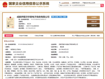 1499元搶平價(jià)飛天茅臺(tái),薅羊毛還是割韭菜?